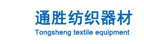 海寧圣華過(guò)濾設(shè)備有限公司
